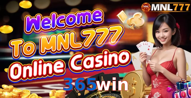 365win