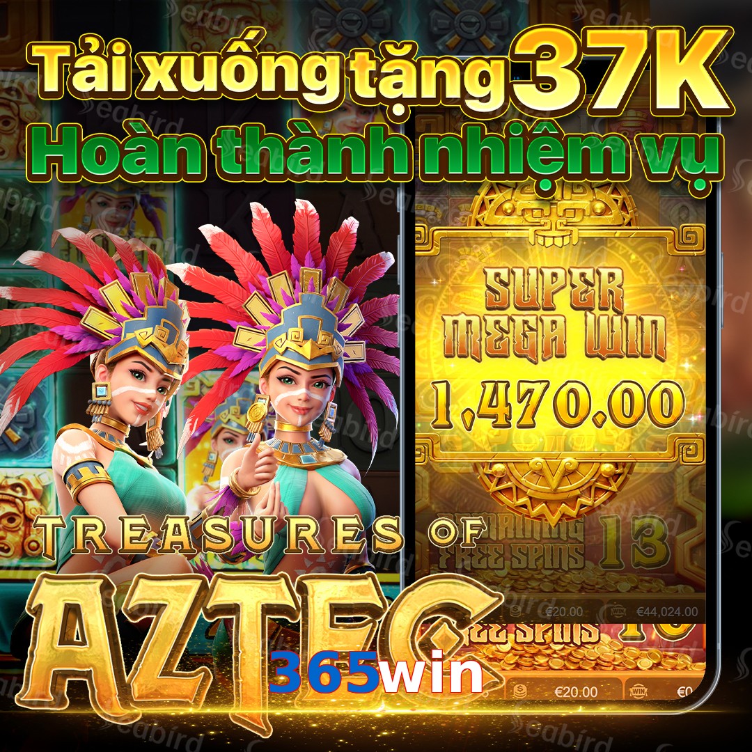365win