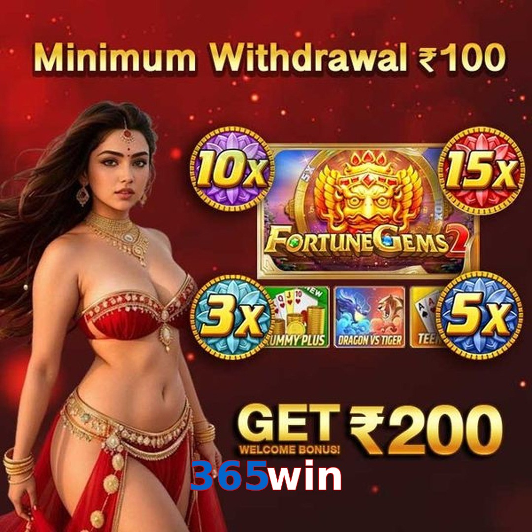 365win