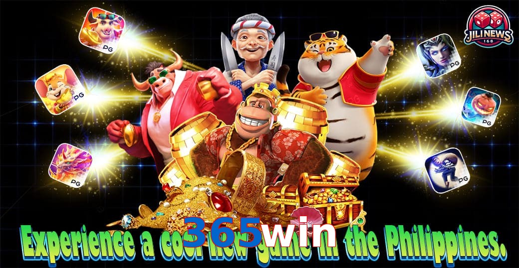 365win