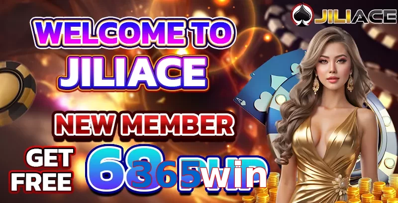 365win