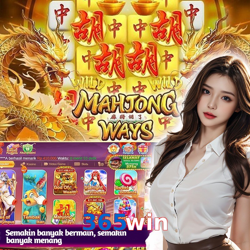 365win