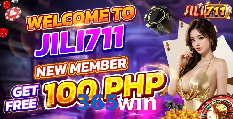 365win