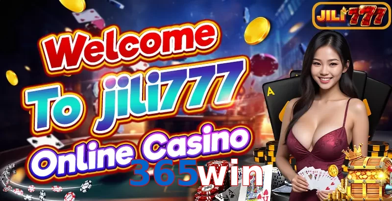 365win