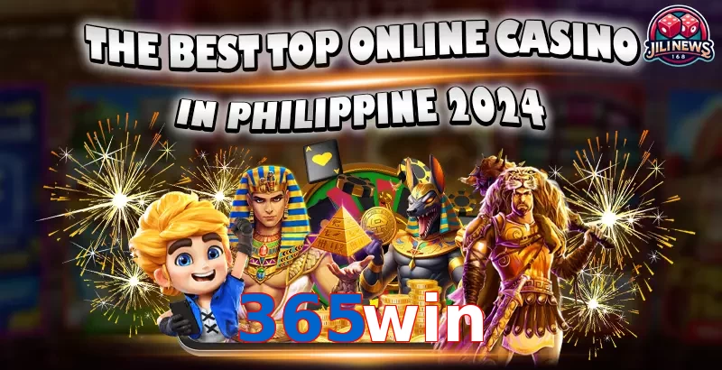 365win