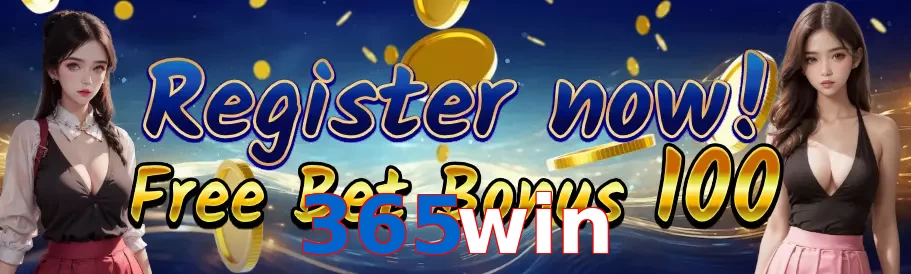 365win