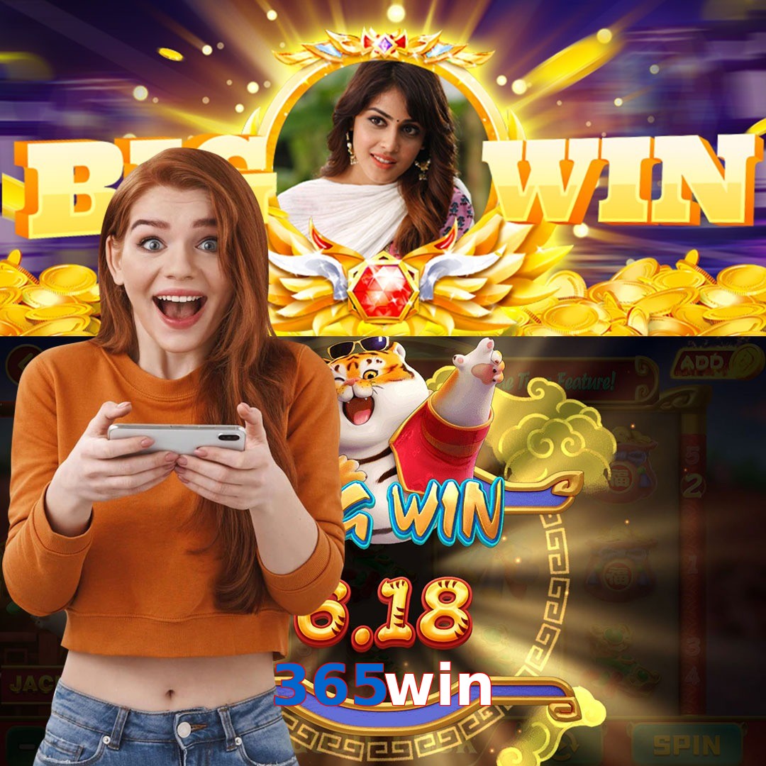 365win