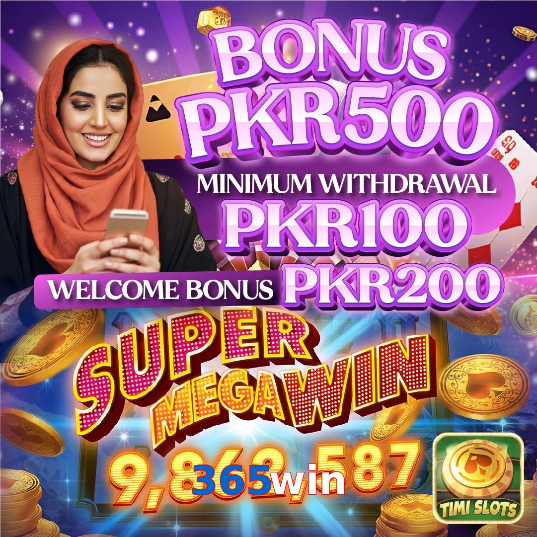 365win