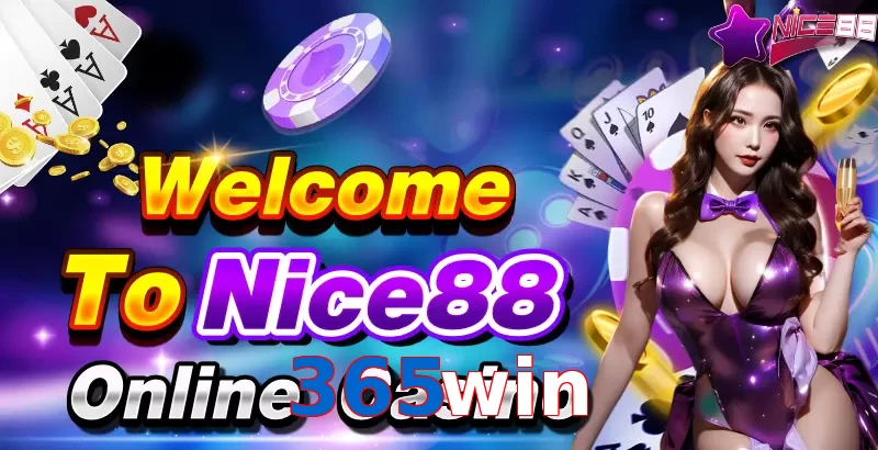 365win