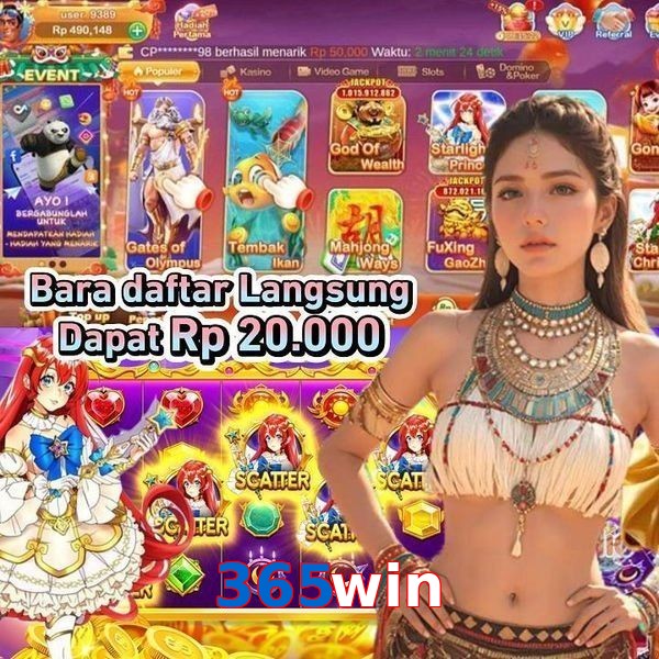 365win