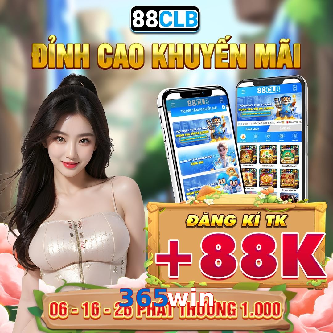 365win