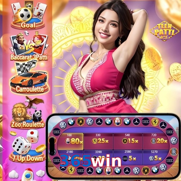 365win