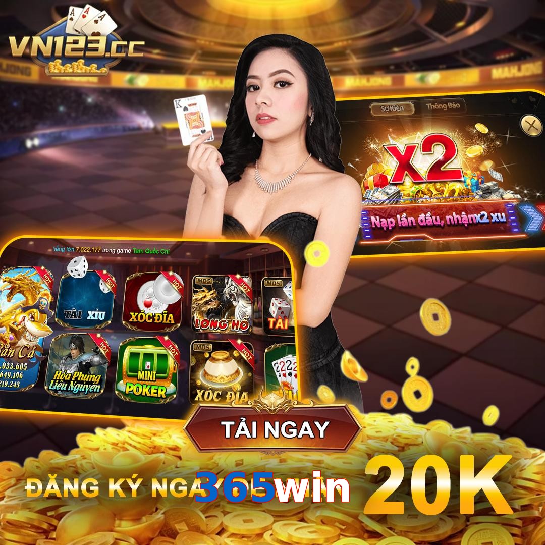 365win