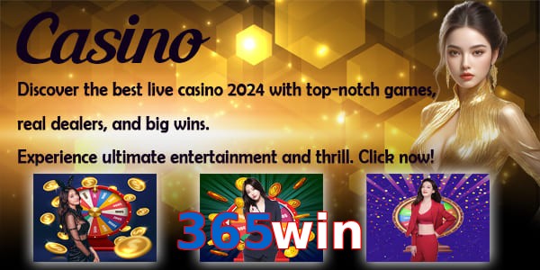 365win