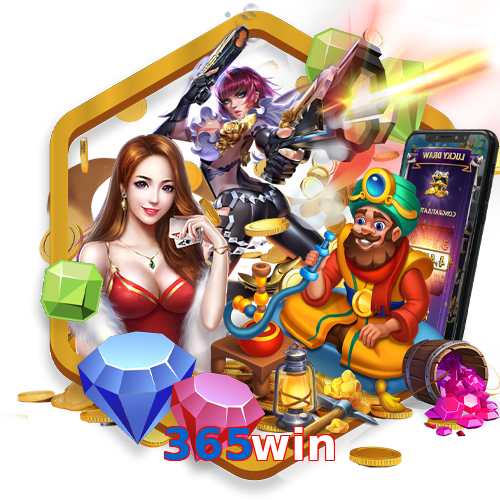 365win