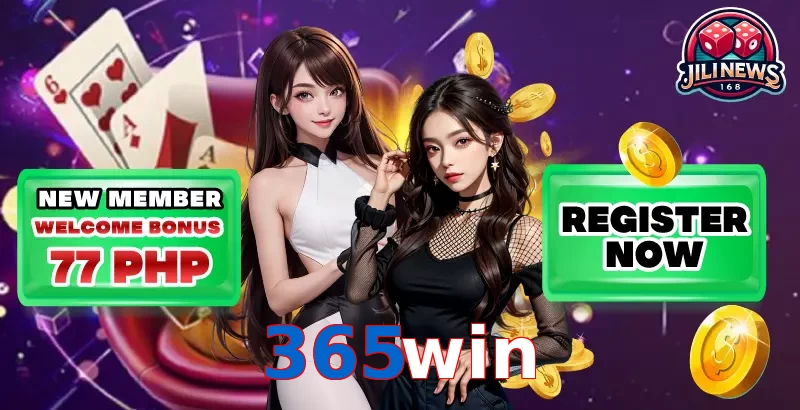 365win