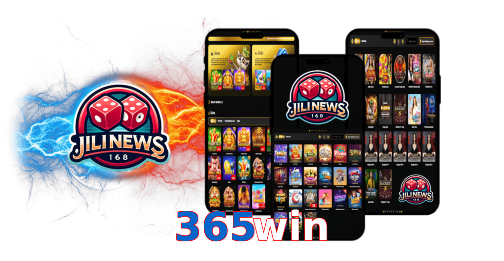 365win
