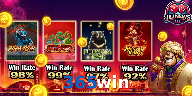 365win
