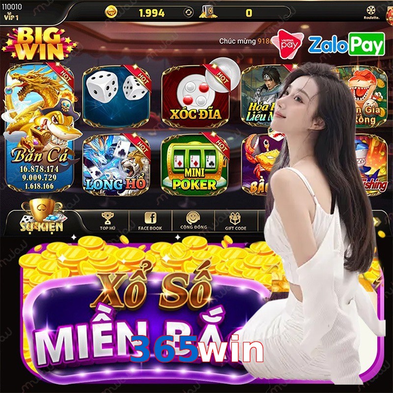 365win