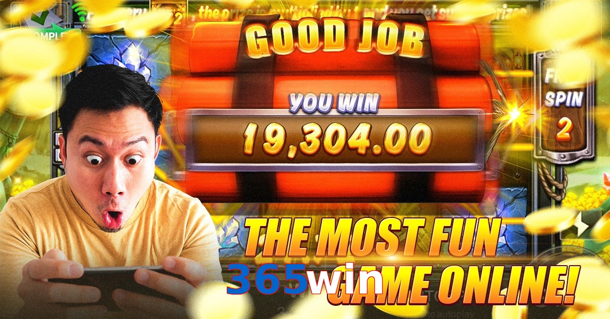 365win