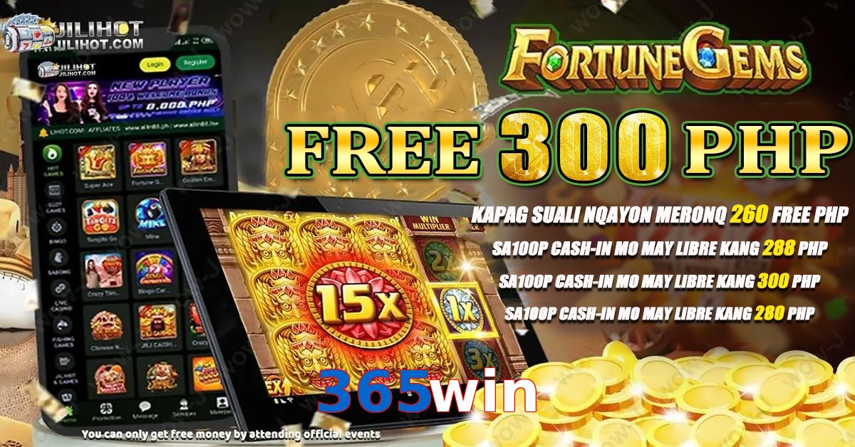 365win
