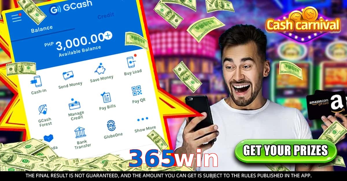 365win