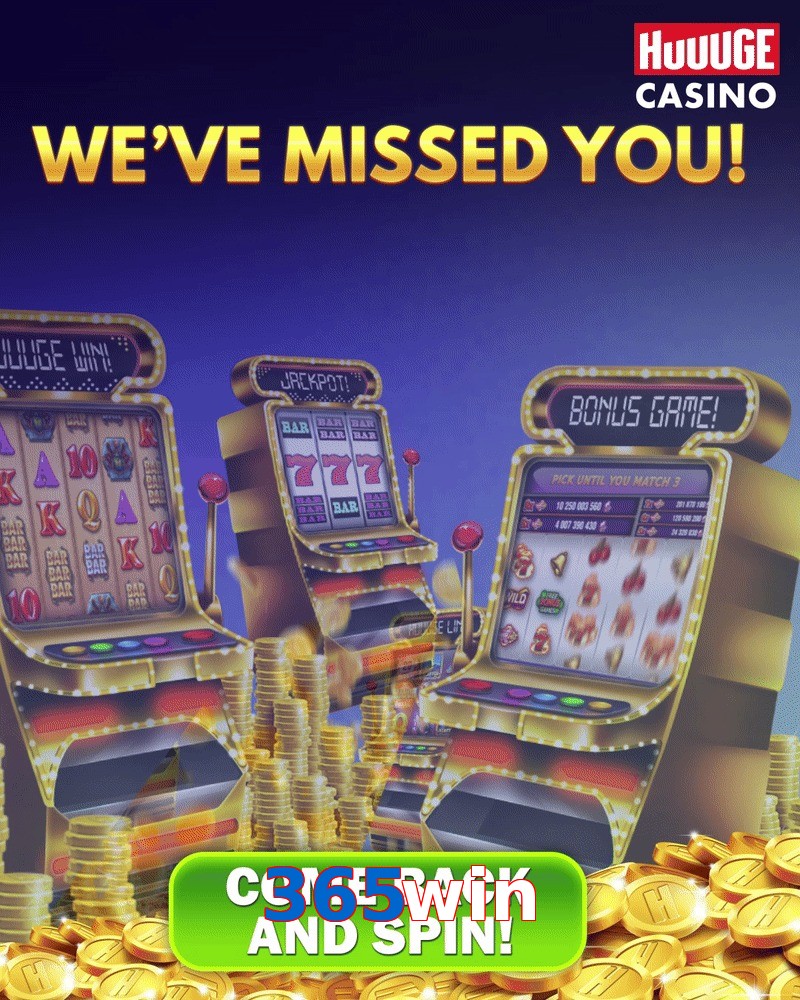 365win