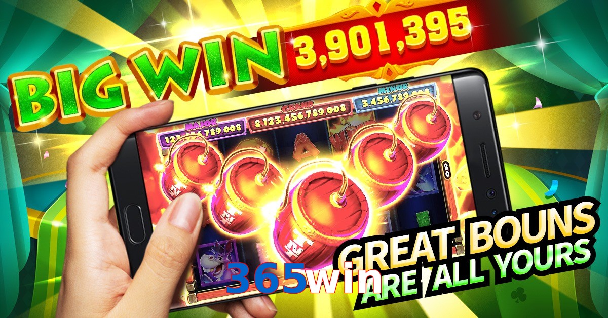 365win