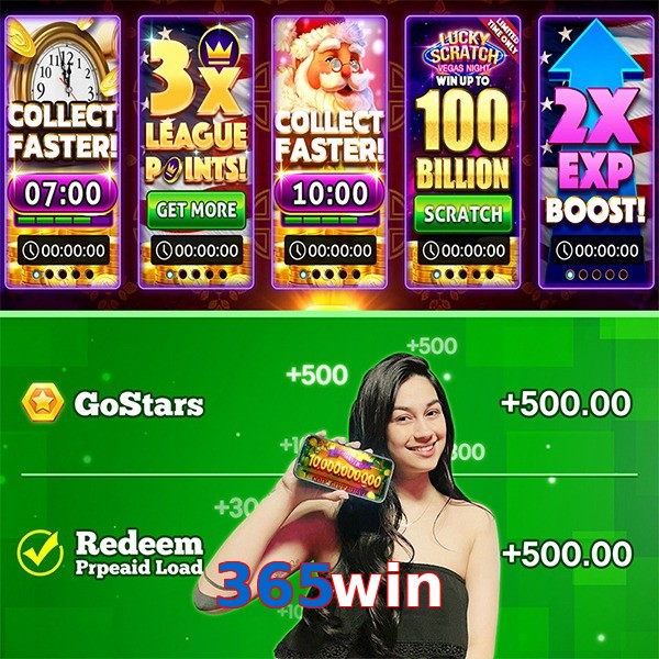 365win