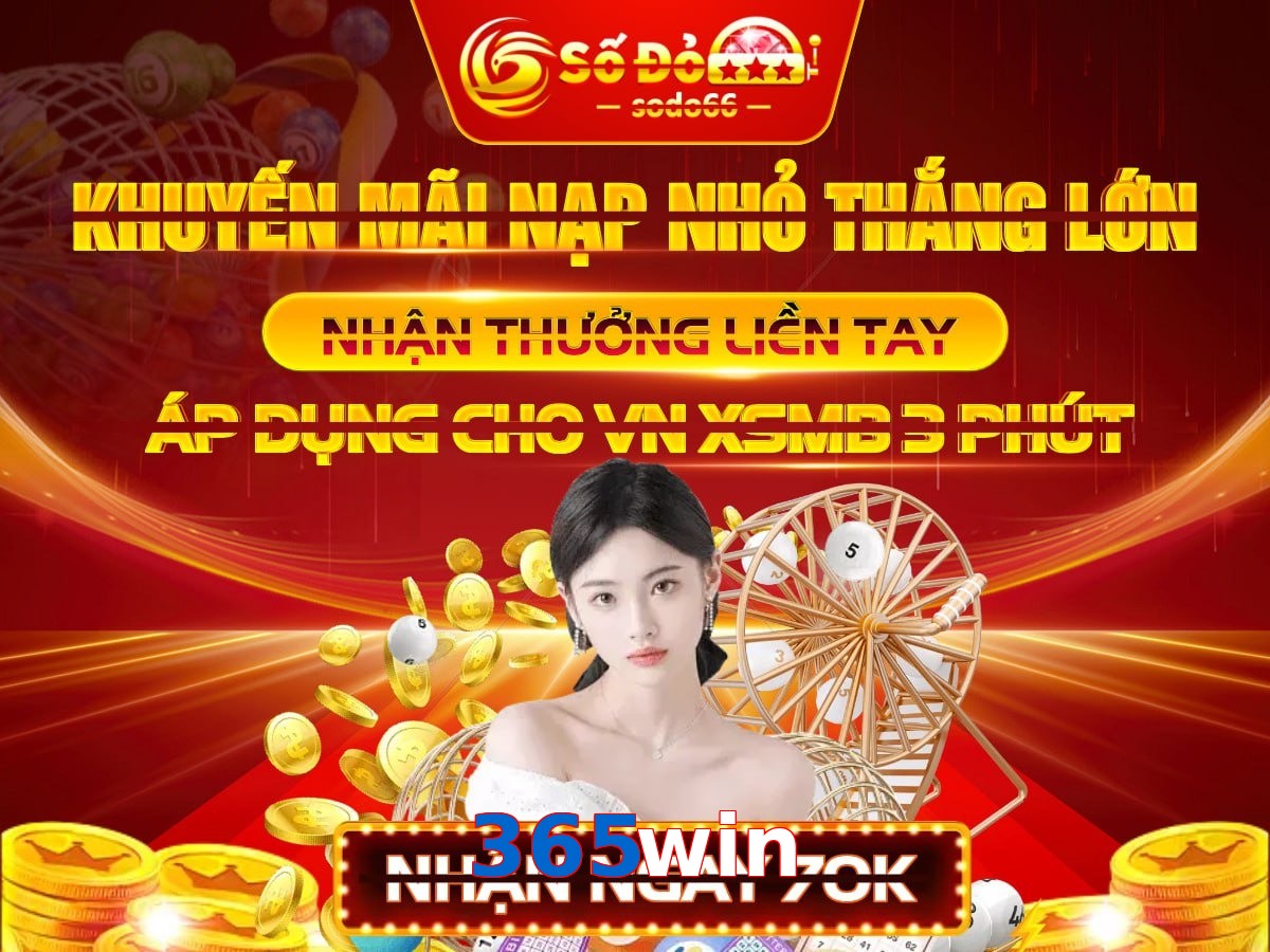 365win