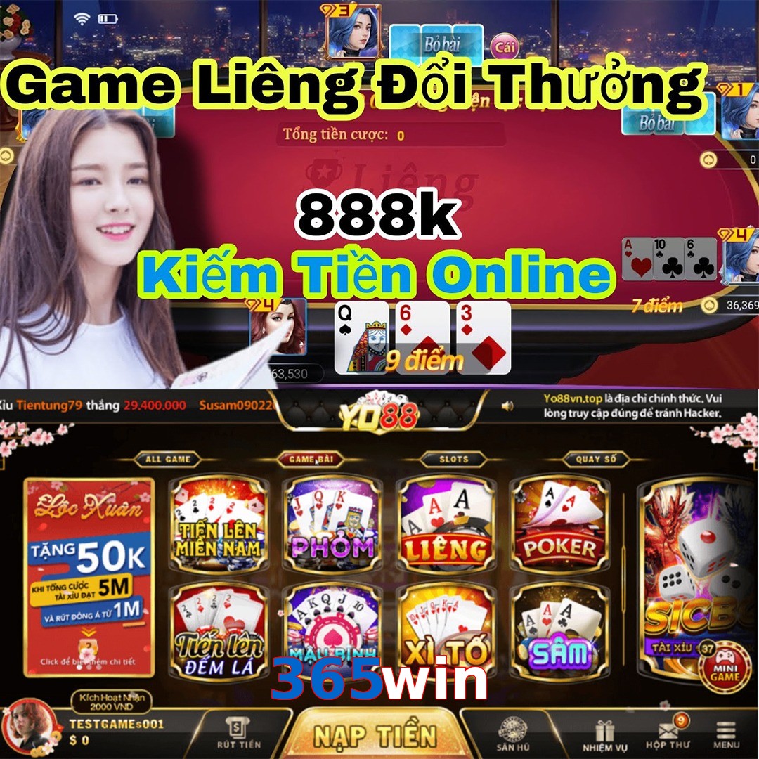 365win