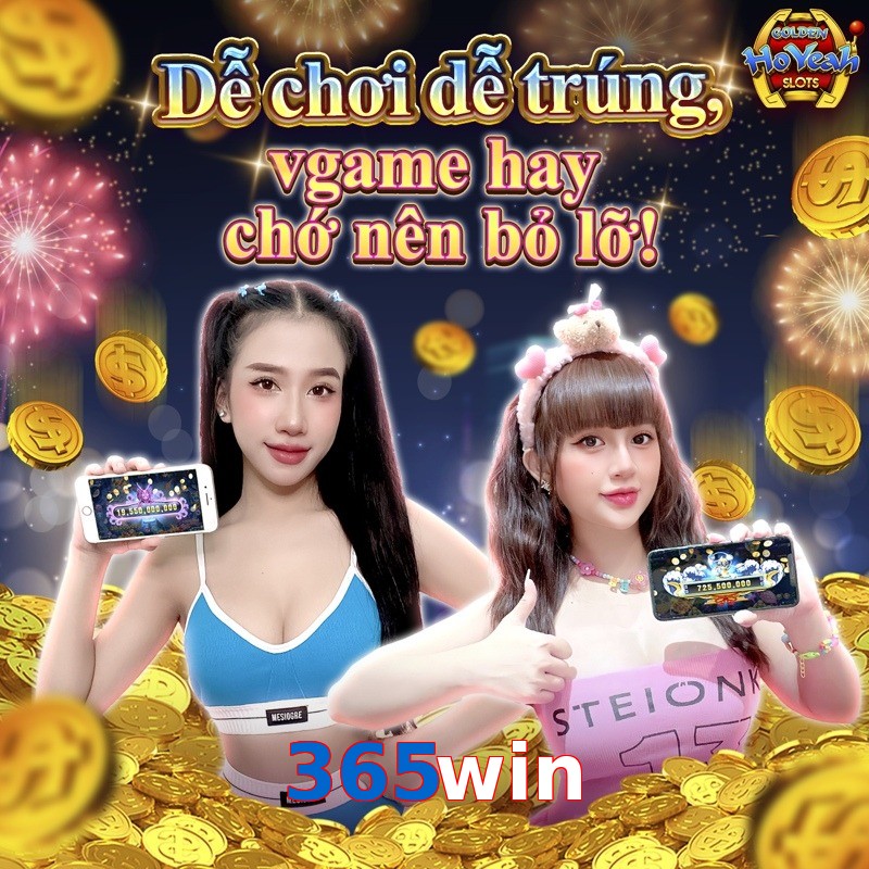 365win
