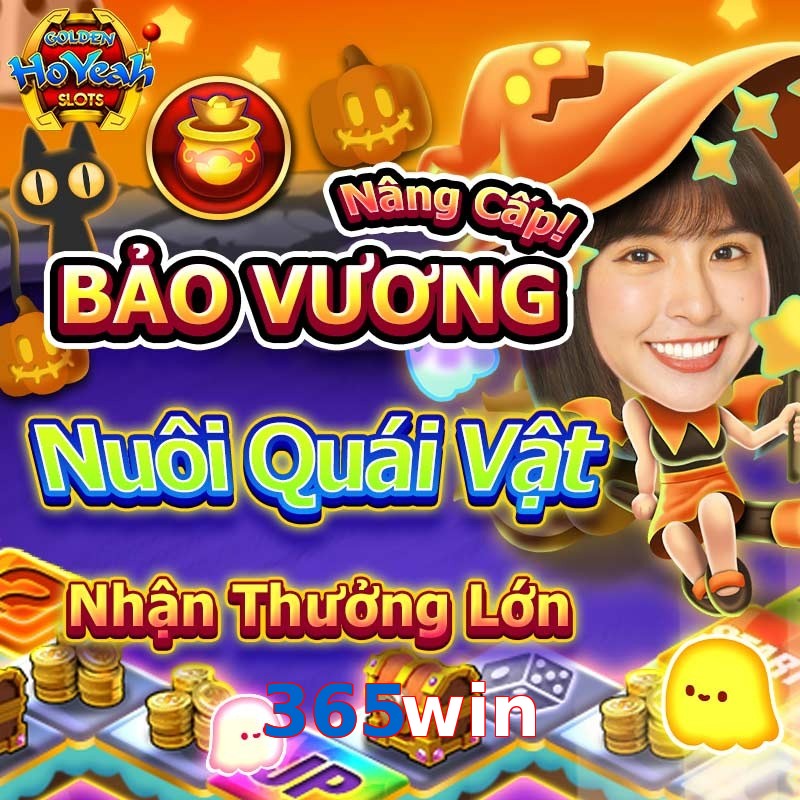 365win