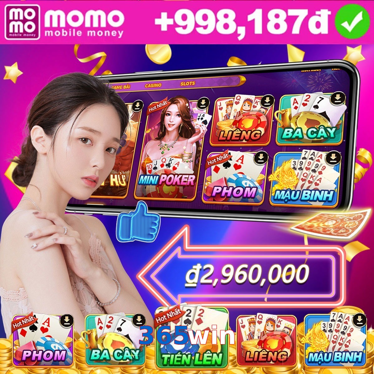365win