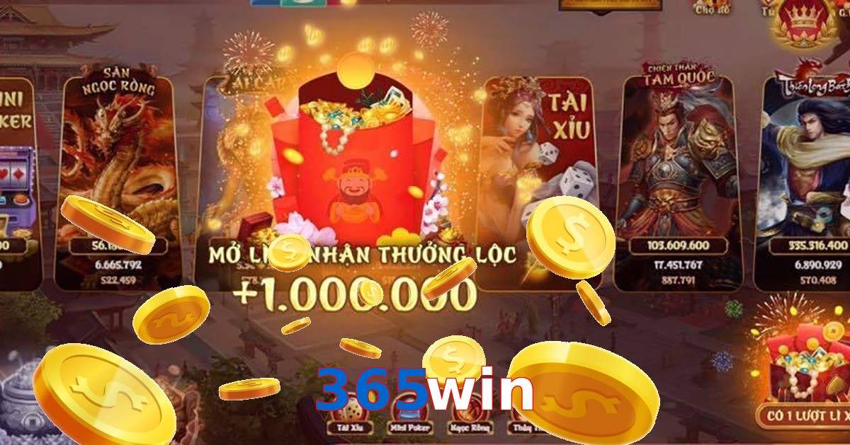 365win