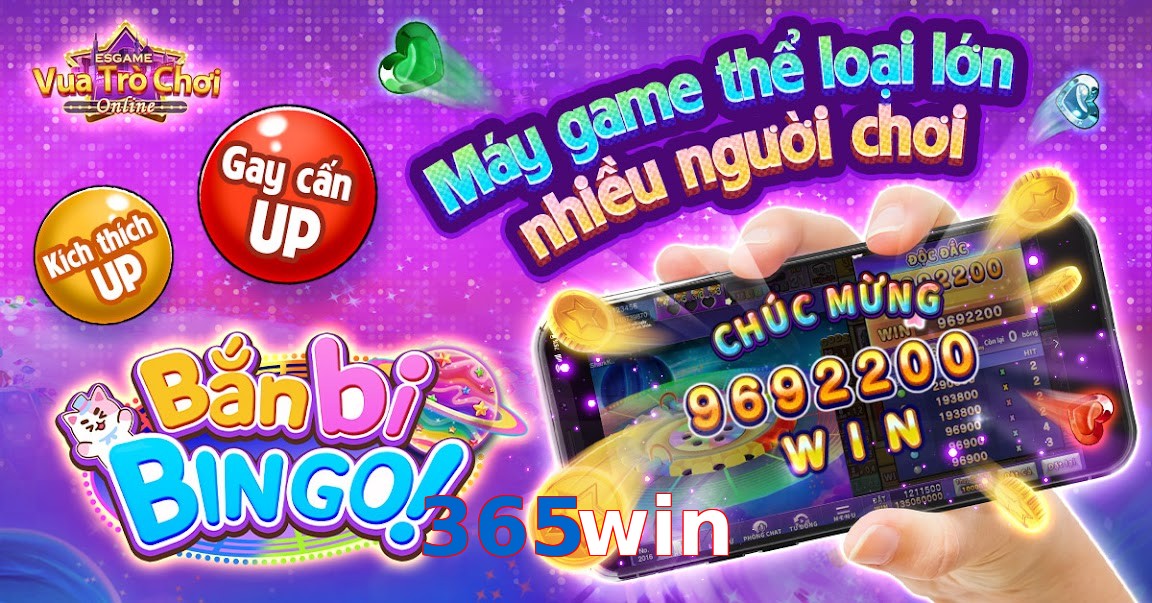 365win