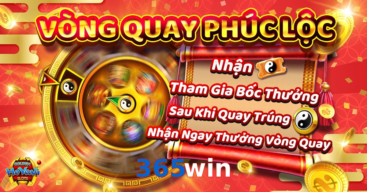 365win