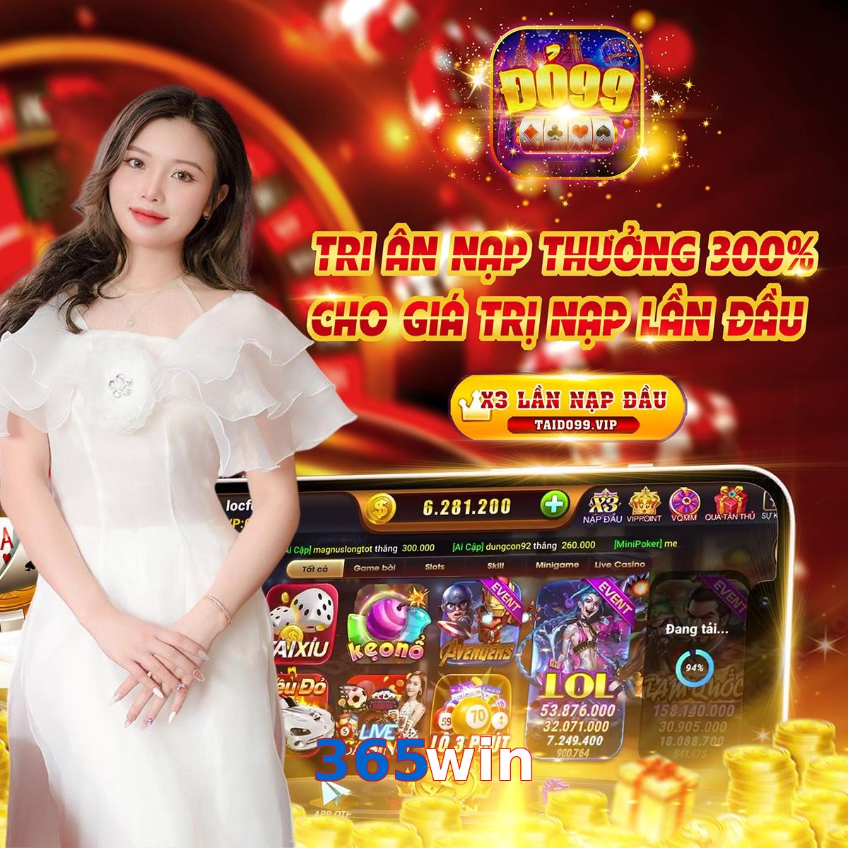 365win
