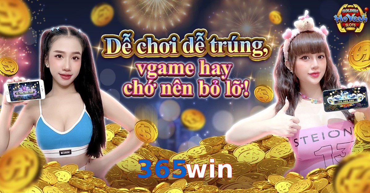 365win
