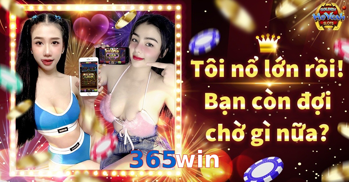365win