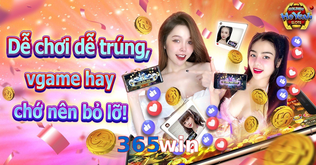 365win