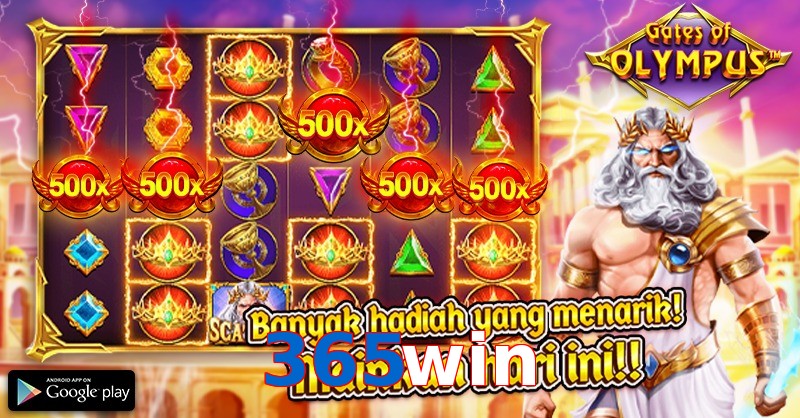 365win