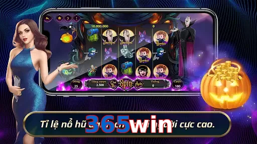 365win