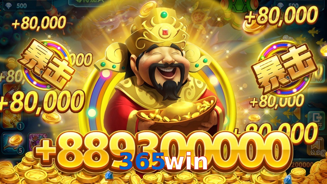 365win