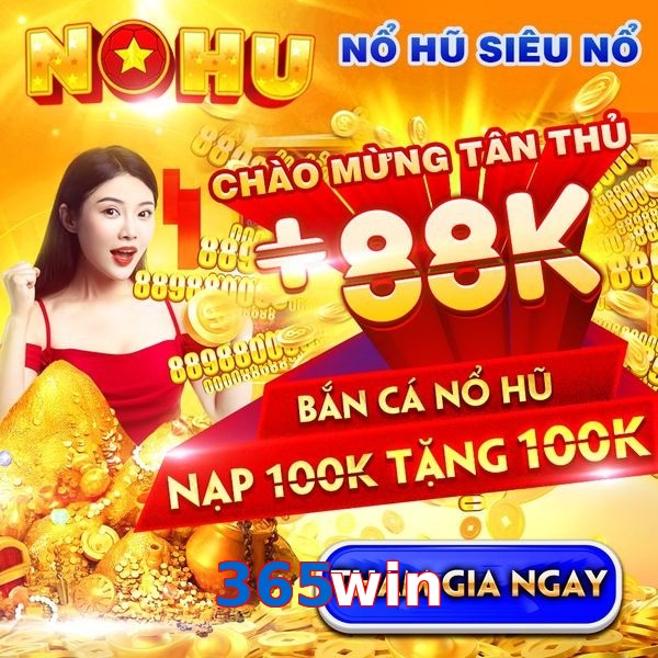 365win