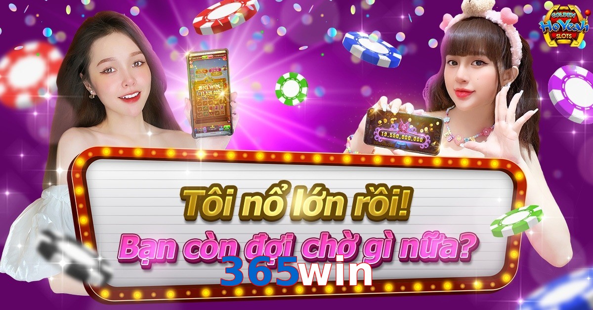 365win