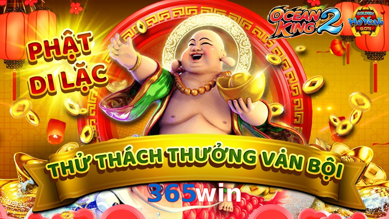 365win