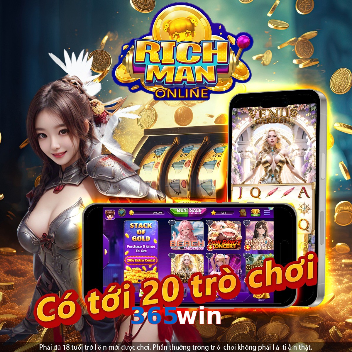 365win