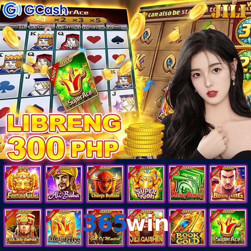 365win