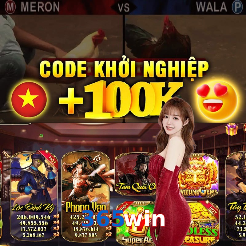 365win
